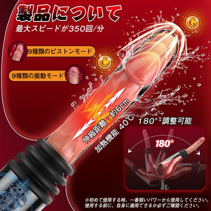 MAPARON Handy Power 3代目 9点セット 電動ピストン機 手持ち可能 振動 加温 - TaRiss's