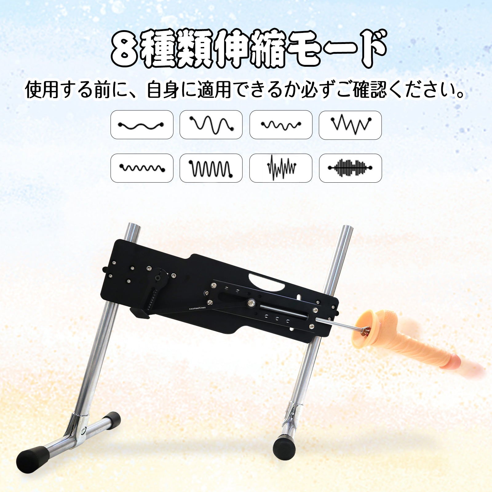 MAPARON Power Tower 電動ピストン機 電動セックスマシーン ピストン ピストンマシーン 角度とスピート調節可能 静音 - TaRiss's