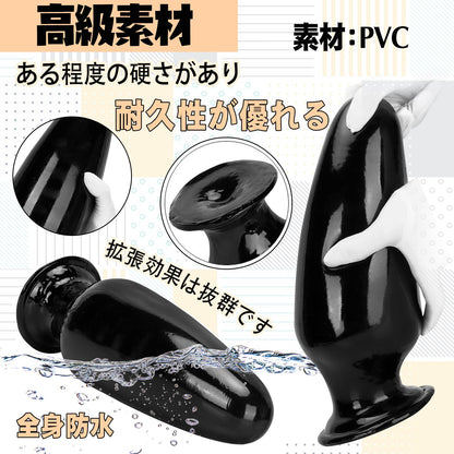 MAPARON アナルプラグ 台座付き PVC 11.5cmx30.5cm - TaRiss's
