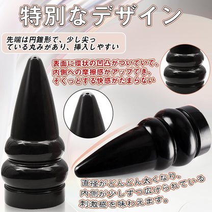 MAPARON トゥオルオ アナルプラグ 凹凸あり 台座付き PVC - TaRiss's