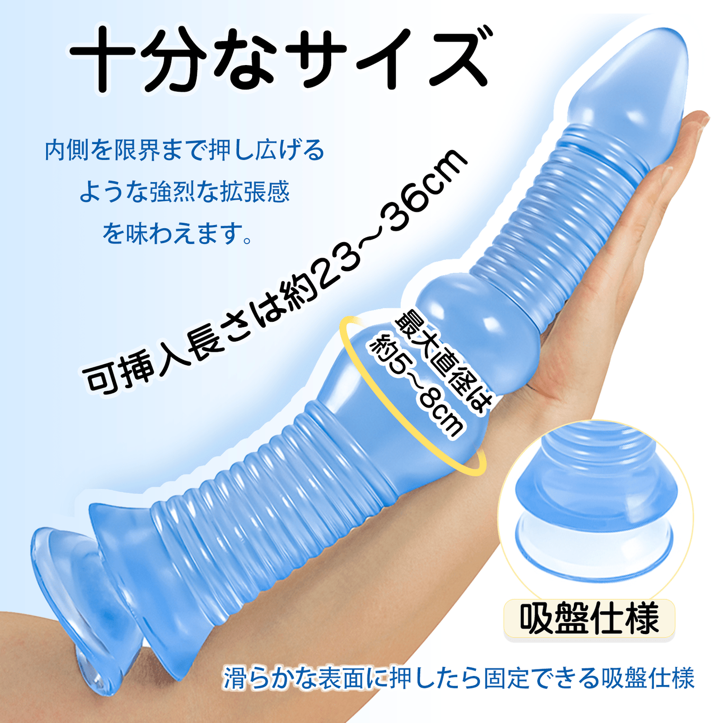 MAPARON つくしんぼ二代目 アナルプラグ PVC 二色 - TaRiss's