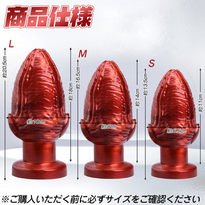 MAPARON 食人花 アナルプラグ 凹凸あり 吸盤付き PVC レッド 三つのサイズ - TaRiss's