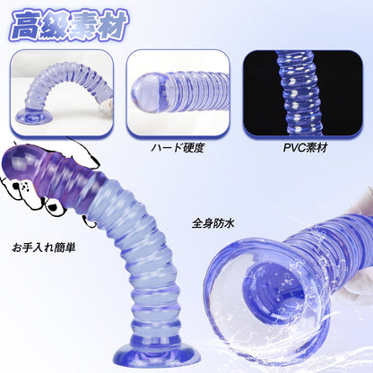 MAPARON アナルプラグ 凹凸あり 吸盤付き PVC ブルー - TaRiss's