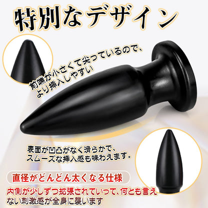 MAPARON アナルプラグ 台座付き PVC 7.3cmx23cm - TaRiss's