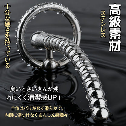MAPARON 尿道プラグ ステンレス鋼 SM ピアス開けた人向け - TaRiss's