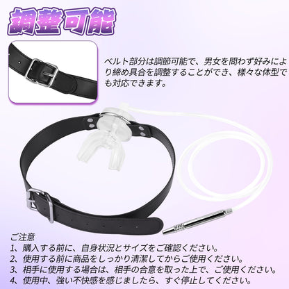 MAPARON 飲尿器 強制飲尿プレイ SM 尿道プラグ 調節可能 - TaRiss's