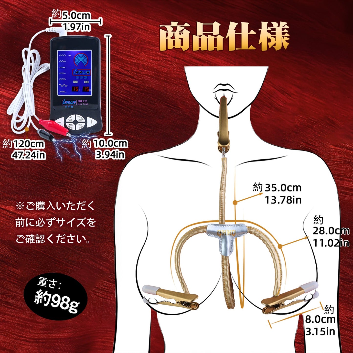 MAPARON ニップルクリップ SMグッズ パルス シリコンカバー付属 金属クリップ 上級者向け - TaRiss's