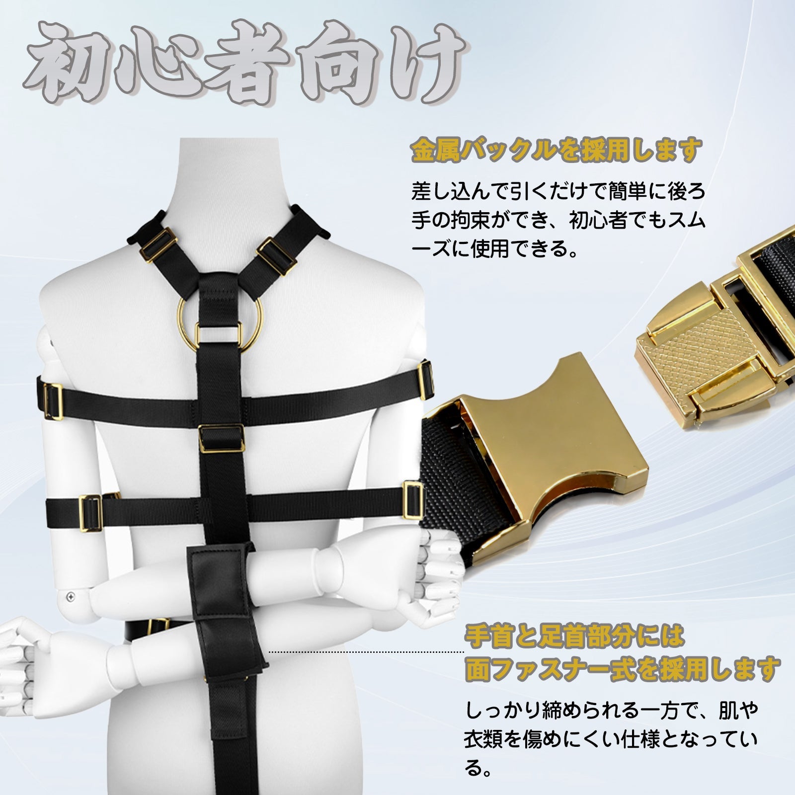 MAPARON 亀甲縛り SM 拘束具 初心者向け 簡単装着 ナイロン - TaRiss's