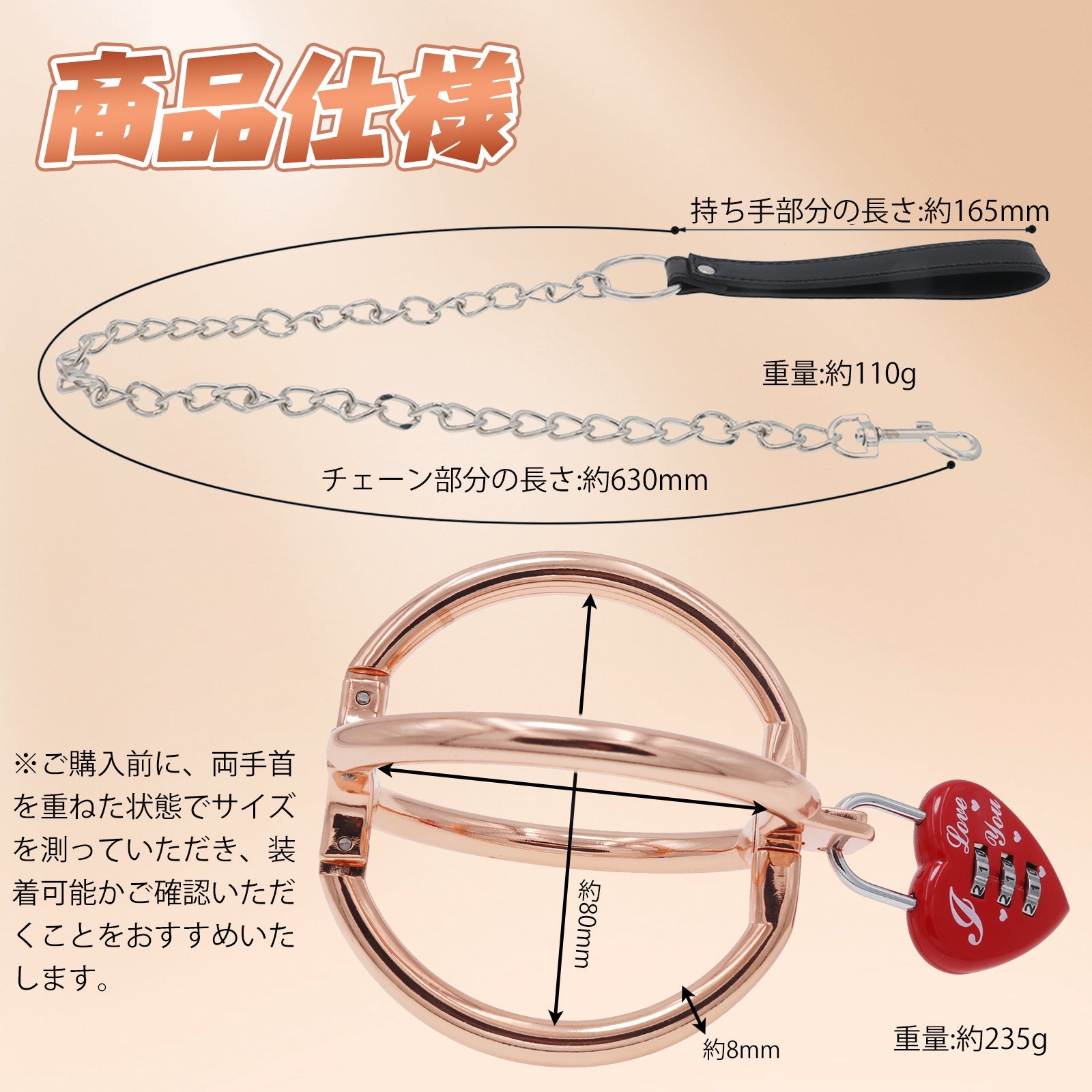 MAPARON クロス手錠 SMグッズ 手枷 亜鉛合金 内径8センチ - TaRiss's