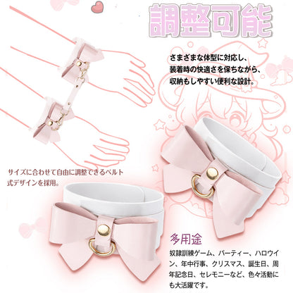 MAPARON SMグッズ 9点セット 調整可能 PU - TaRiss's