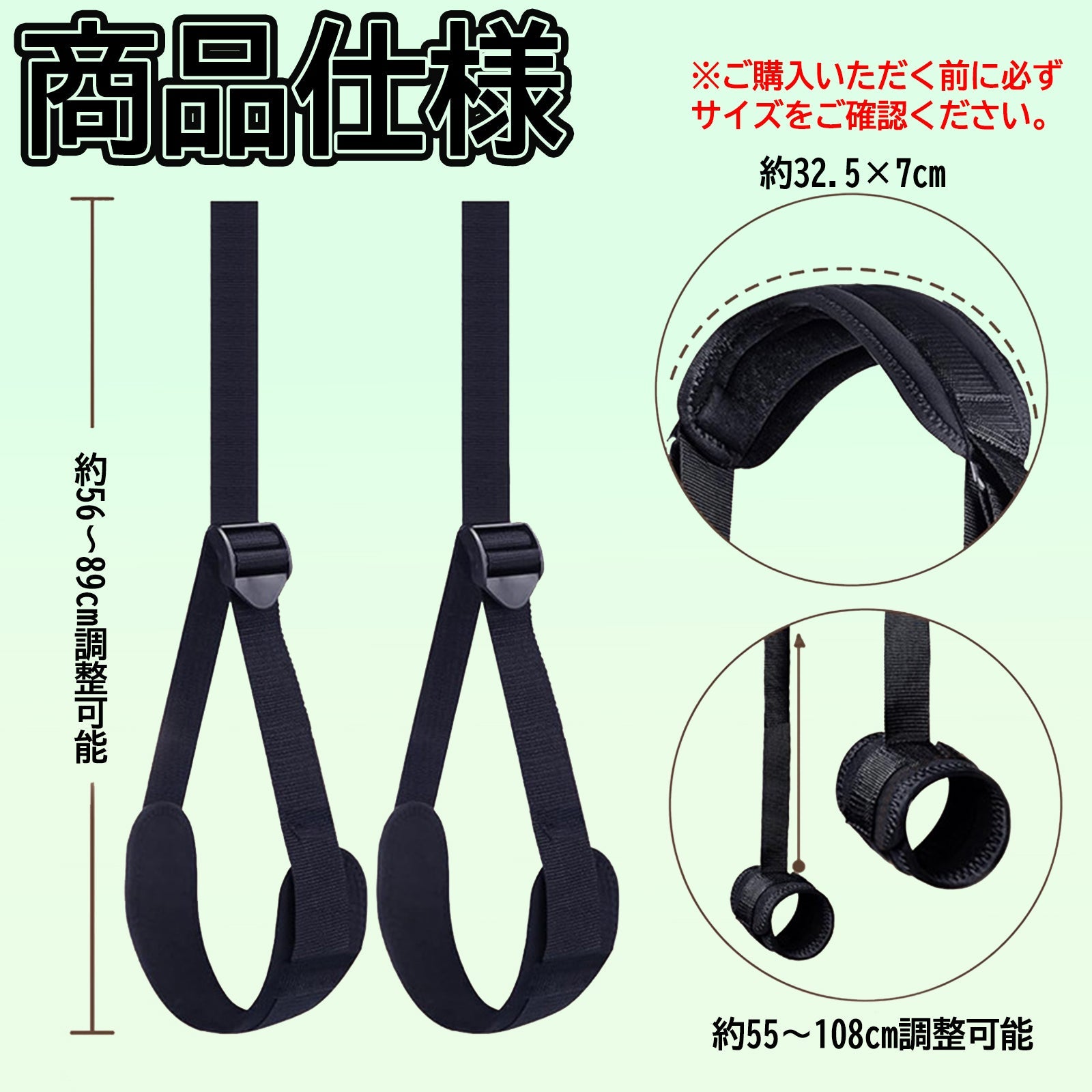 MAPARON SMグッズ M字開脚 開脚拘束具 足枷 調整可能 二つの色 - TaRiss's