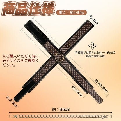 MAPARON クロス手錠 SMグッズ 手枷 PU製品 面ファスナー 簡単 - TaRiss's