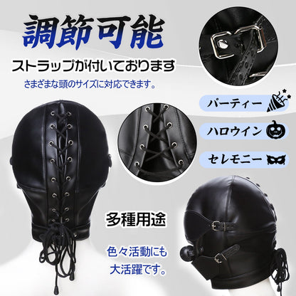 MAPARON 全頭マスク SM 拘束具 SMプレイ 口枷ボール付き 目隱し 目と口開ける コスプレ PU - TaRiss's