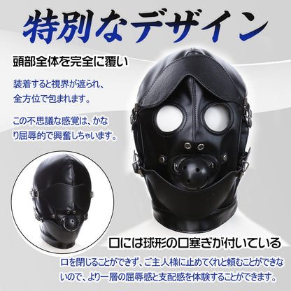 MAPARON 全頭マスク SM 拘束具 SMプレイ 口枷ボール付き 目隱し 目と口開ける コスプレ PU - TaRiss's
