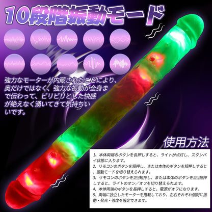 MAPARON クリア双頭ディルド アナルバイブ リモコン付き ワイヤレス充電 TPE - TaRiss's