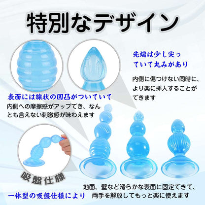 MAPARON アナルビーズ アナルプラグ TPE - TaRiss's