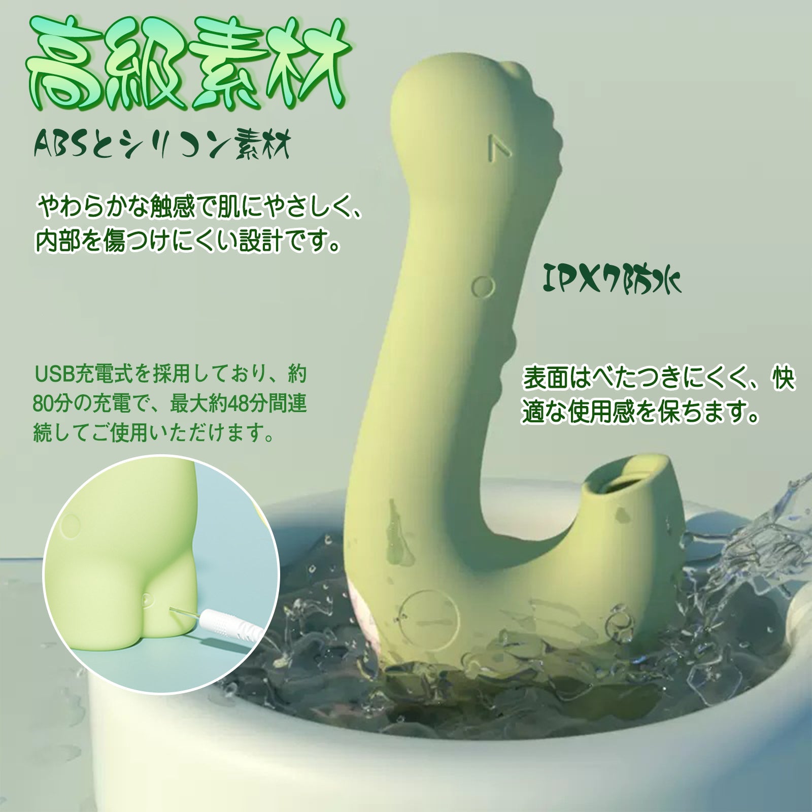 MinYn 恐竜 バイブ 加温機能 女性向け 10段階振動モード 10段階吸引モード - TaRiss's