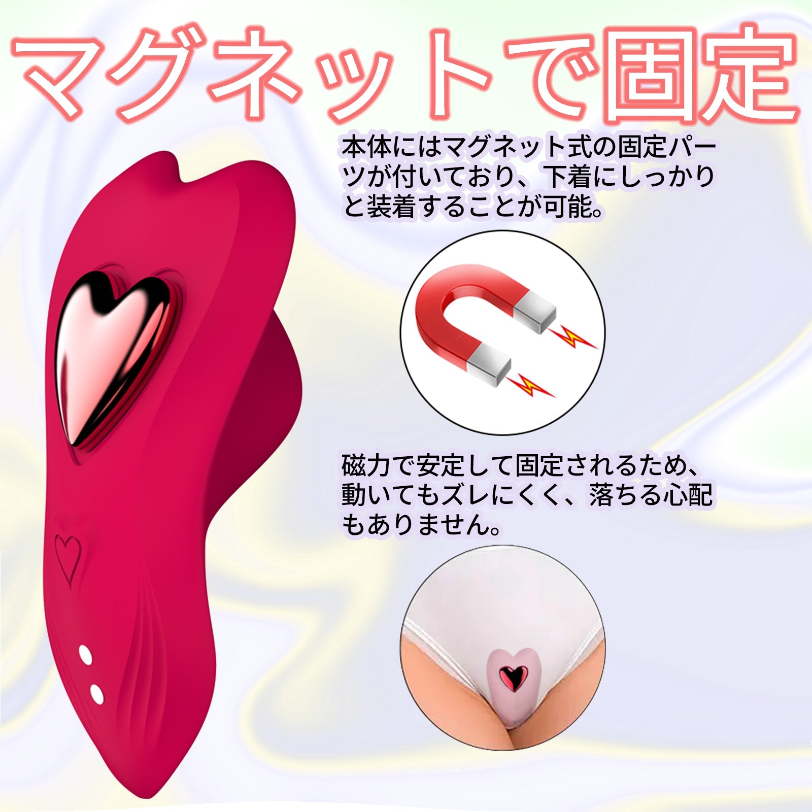 MinYn バイブ 女性向け 10種類強力振動モード 外出用 シリコン 遠隔操作 リモコン付き マグネットで固定 - TaRiss's