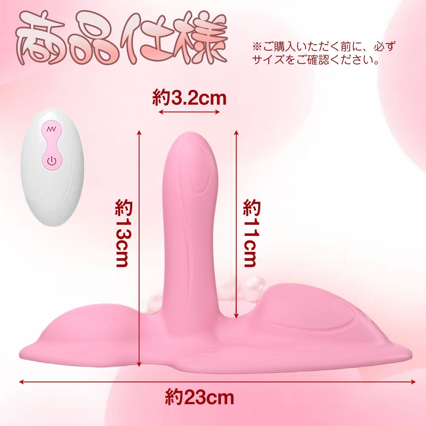 MinYn バイブ 女性向け 10段階振動モード ABSとシリコン - TaRiss's