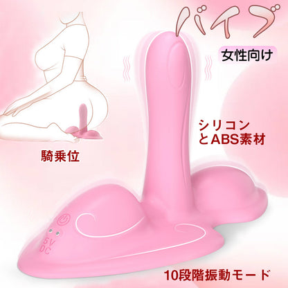 MinYn バイブ 女性向け 10段階振動モード ABSとシリコン - TaRiss's