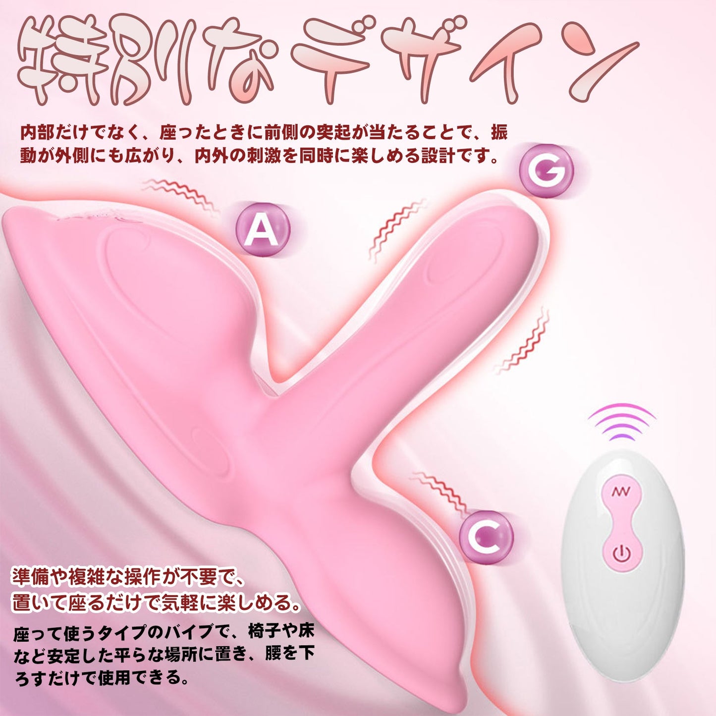 MinYn バイブ 女性向け 10段階振動モード ABSとシリコン - TaRiss's