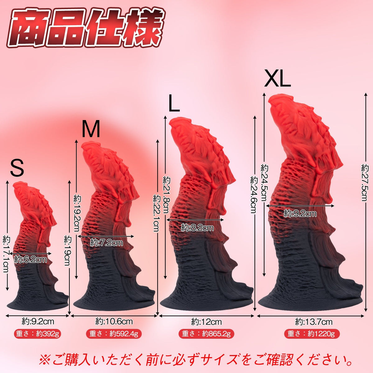 MinYn アナルプラグ 凹凸あり 液体シリコン 吸盤付き - TaRiss's