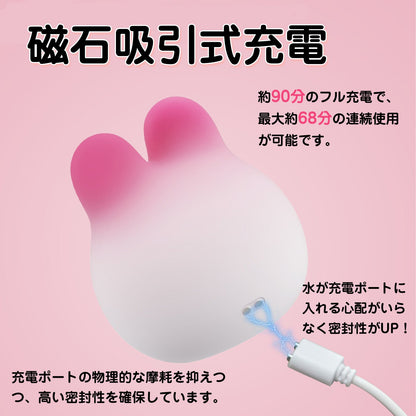 MinYn ウサギ バイブ 感圧操作 女性向け シリコン - TaRiss's