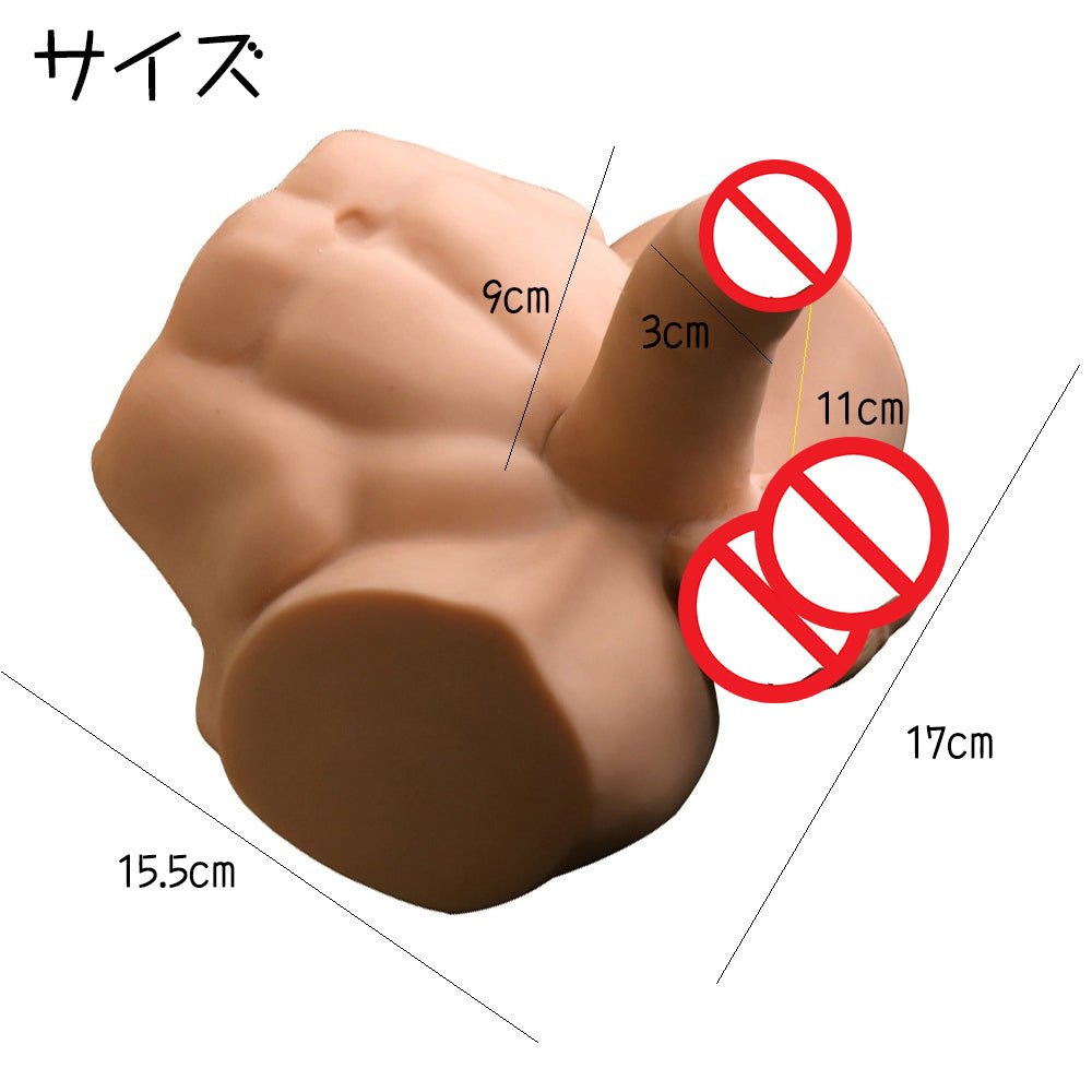 MinYn ディルド尻 ディルド オナホ尻 非貫通 男女兼用 15.5cmx17cmx11cm - TaRiss's