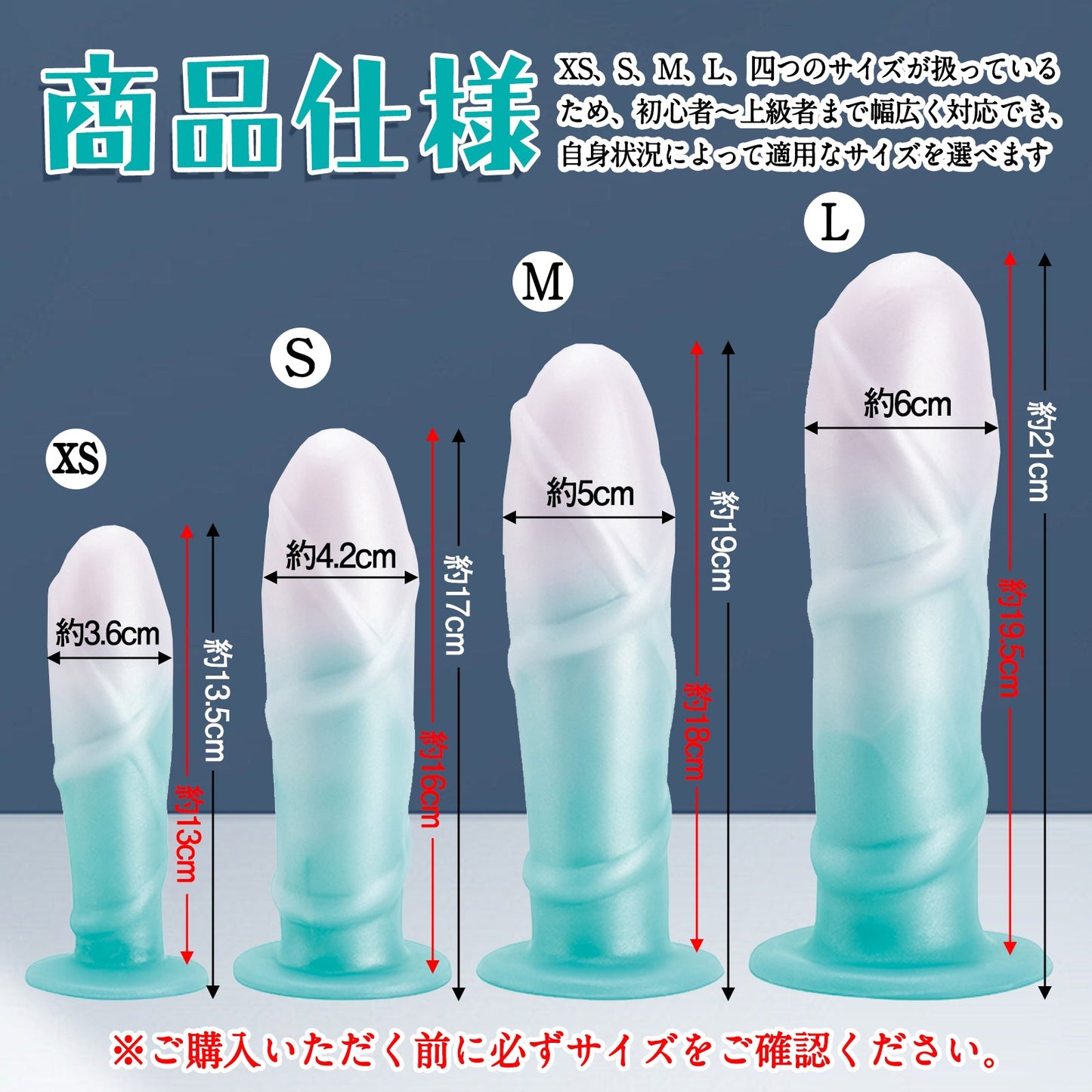 MinYn 魚雷 アナルプラグ アナル拡張 アナル開発 凹凸あり 吸盤付き 液体シリコン グラデーション - TaRiss's