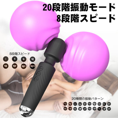 MinYn 電マ 加温機能 パルス可能 女性向け 20種類の振動パターン 曲げられる先端 ABS+シリコン - TaRiss's