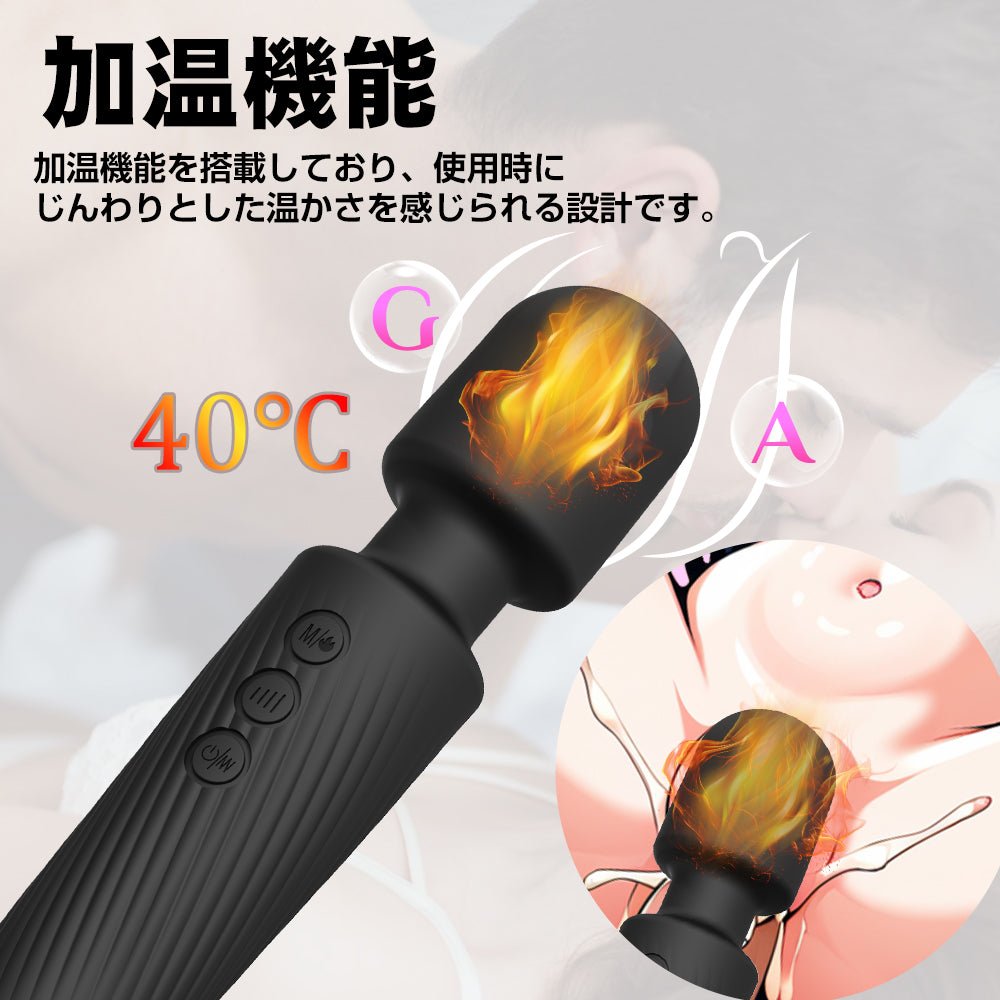 MinYn 電マ 加温機能 パルス可能 女性向け 20種類の振動パターン 曲げられる先端 ABS+シリコン - TaRiss's