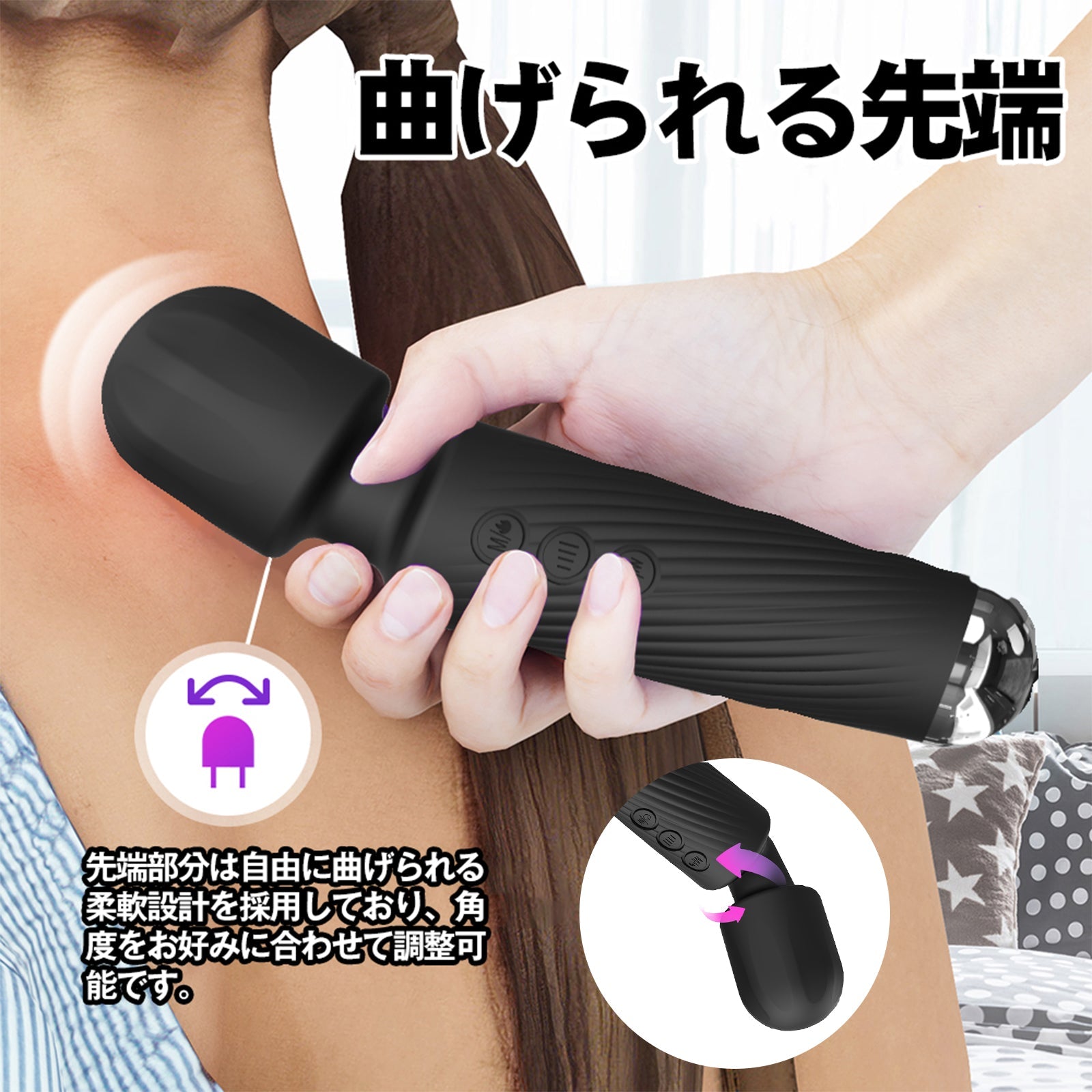 MinYn 電マ 加温機能 パルス可能 女性向け 20種類の振動パターン 曲げられる先端 ABS+シリコン - TaRiss's