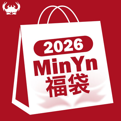 MinYn 【2026年福袋】 1点セット以上 超得福袋 お任せ袋 お楽しみ福袋 ランダム出荷 - TaRiss's
