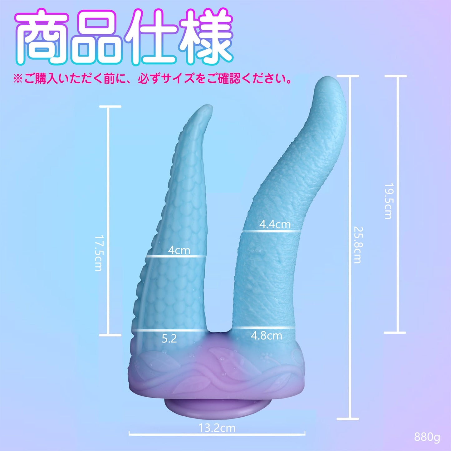 MinYn 両頭アナルプラグ アナルプラグ 凹凸あり 吸盤仕様 液体シリコン - TaRiss's