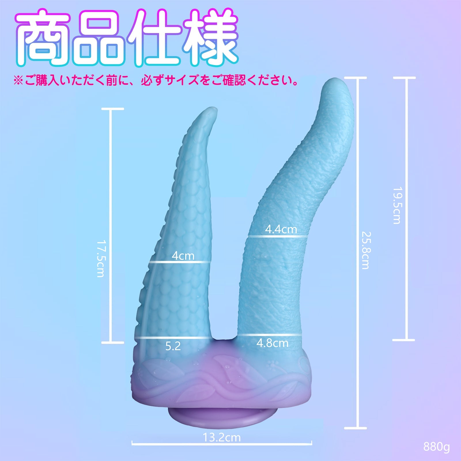 MinYn 両頭アナルプラグ アナルプラグ 凹凸あり 吸盤仕様 液体シリコン - TaRiss's
