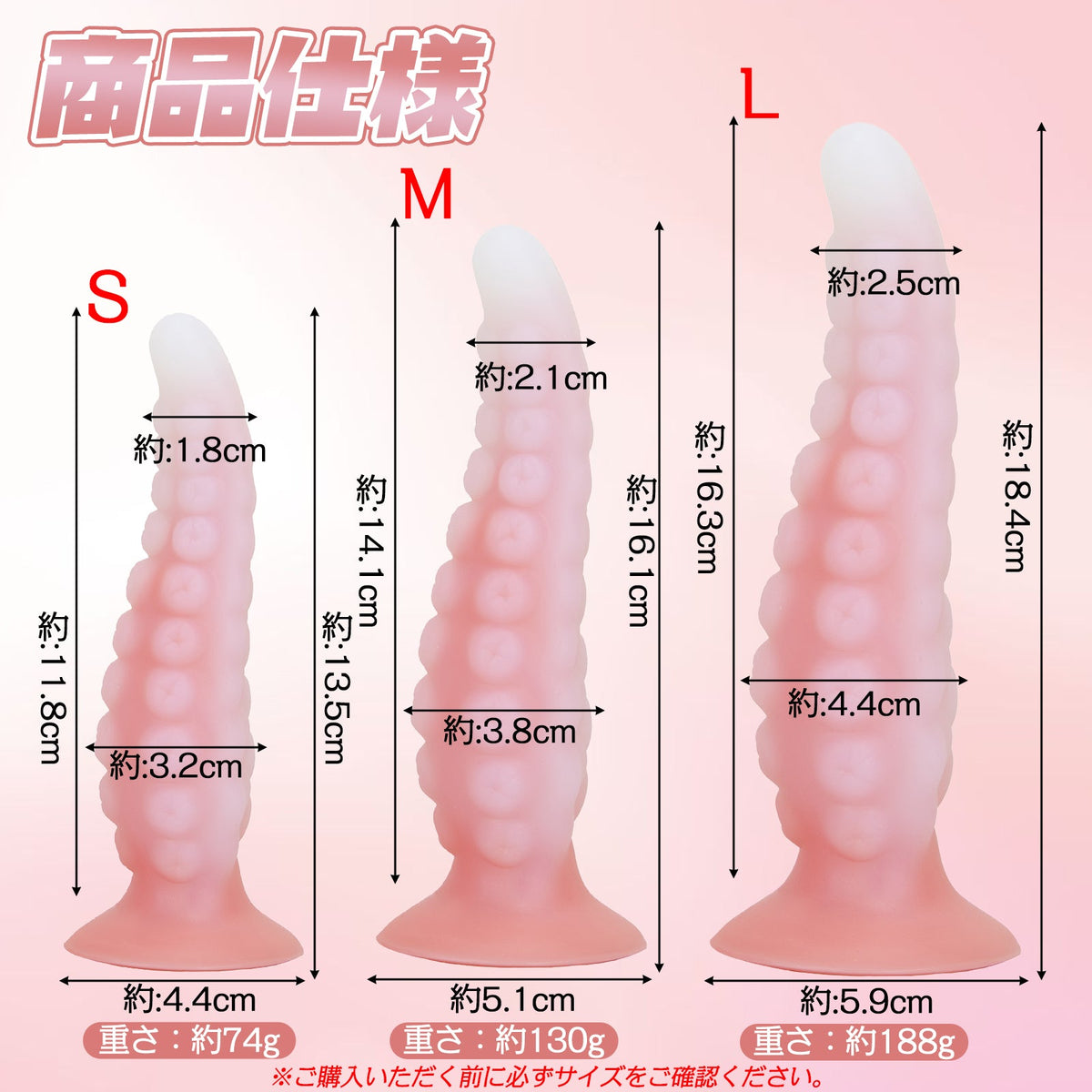 MinYn アナルプラグ 凹凸あり 吸盤付き 液体シリコン 初心者向け - TaRiss's