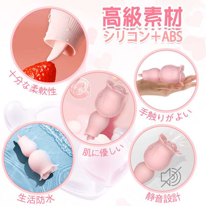 MinYn 舌舐めバイブ 吸引バイブ 舌舐めと吸引 両端とも使用可能 女性向け - TaRiss's