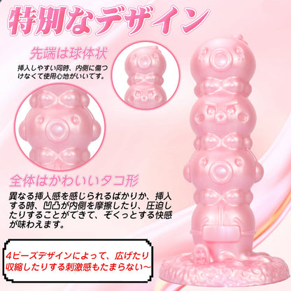 MinYn アナルプラグ アナル開発 吸盤付き 4ビーズ 凹凸あり 液体シリコン - TaRiss's