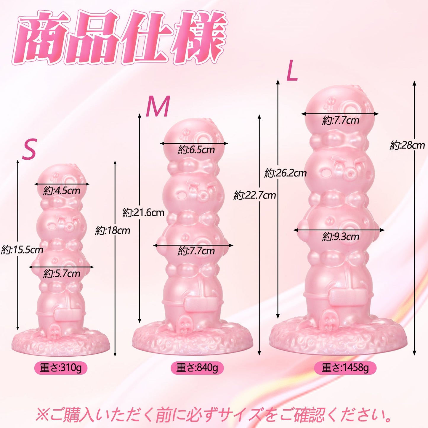 MinYn アナルプラグ アナル開発 吸盤付き 4ビーズ 凹凸あり 液体シリコン - TaRiss's