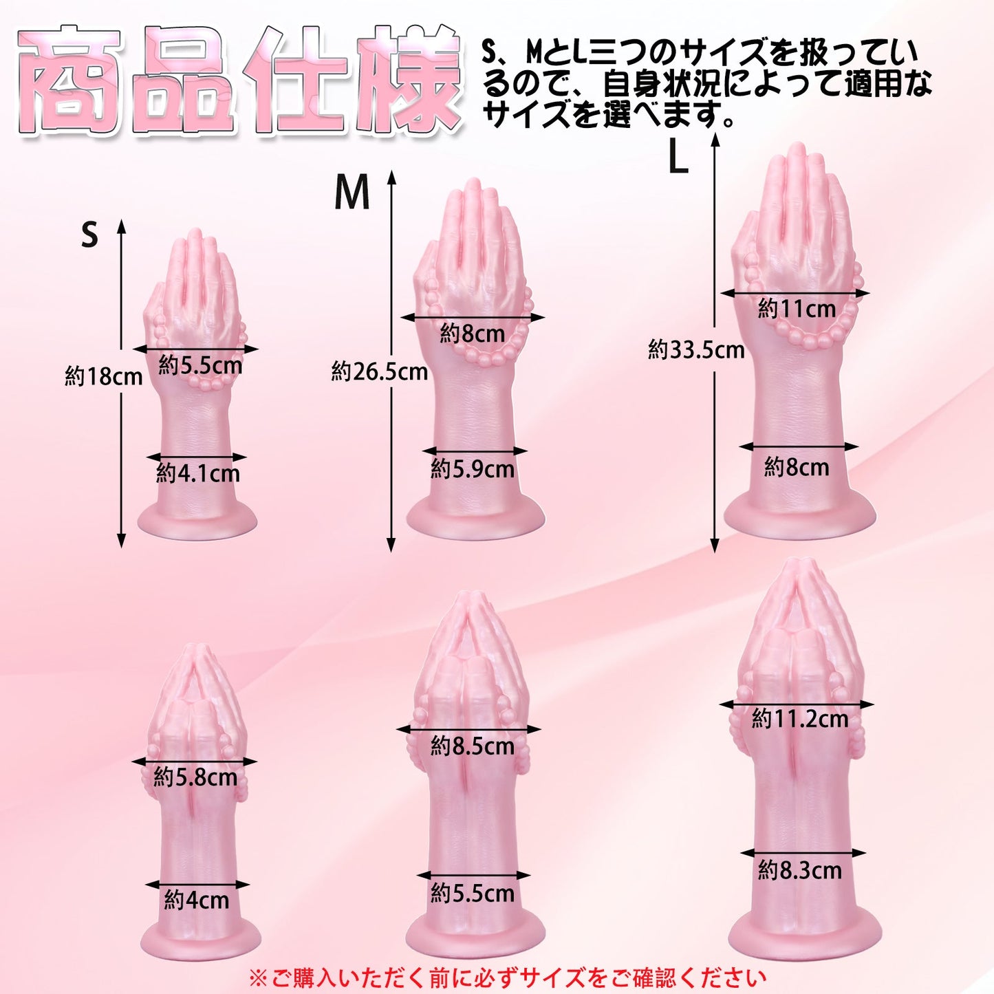 MinYn 念仏 アナルプラグ 手のひら形 吸盤付き 凹凸あり 液体シリコン - TaRiss's