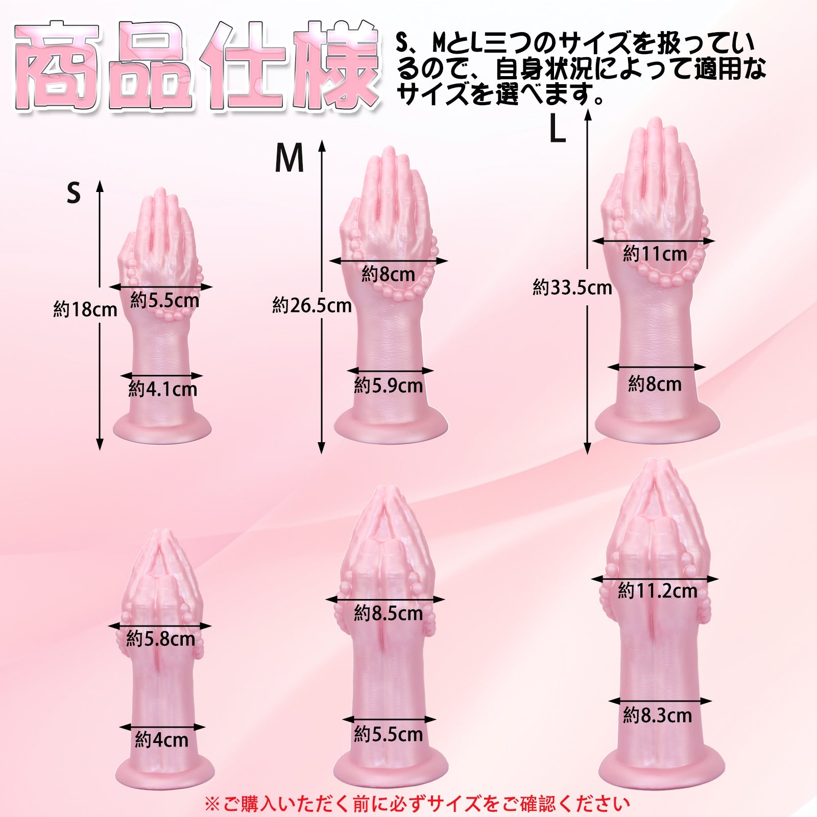 MinYn 念仏 アナルプラグ 手のひら形 吸盤付き 凹凸あり 液体シリコン - TaRiss's