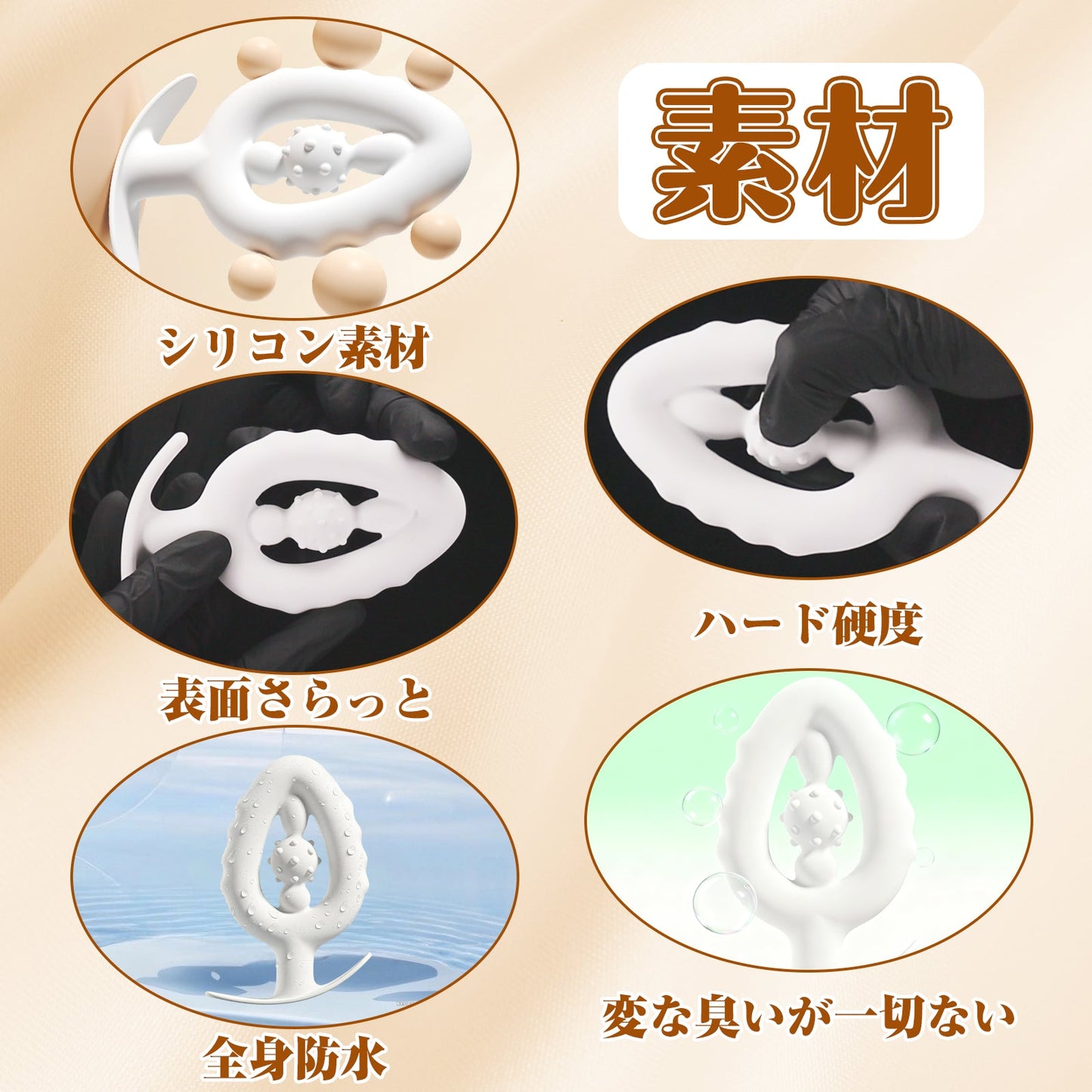 MinYn アナルプラグ シリコン アンカー形台座 - TaRiss's