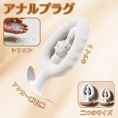 MinYn アナルプラグ シリコン アンカー形台座 - TaRiss's