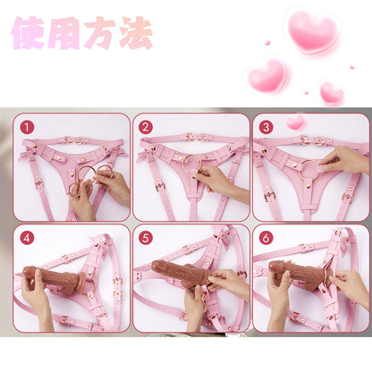 MinYn ディルド固定用パンツ ペニスバンド 6つのリング付き PU - TaRiss's