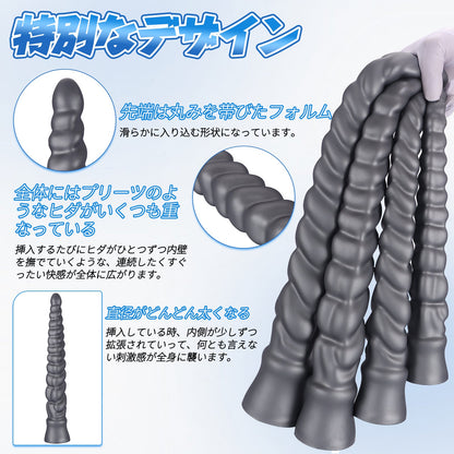 MinYn アナルプラグ 凹凸あり 吸盤付き 液体シリコン グレー - TaRiss's