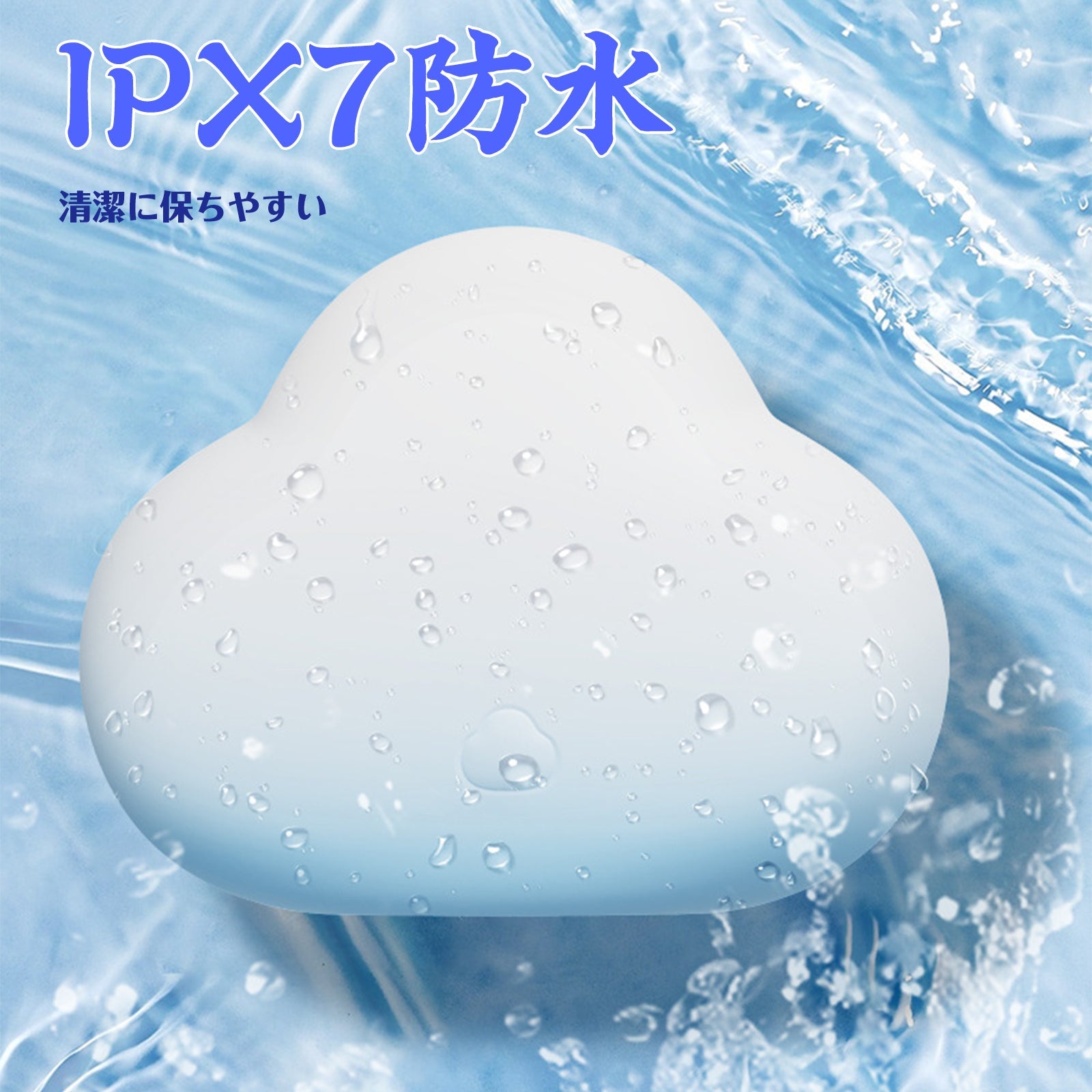 MinYn 雲 バイブ 感圧操作 女性向け シリコン - TaRiss's