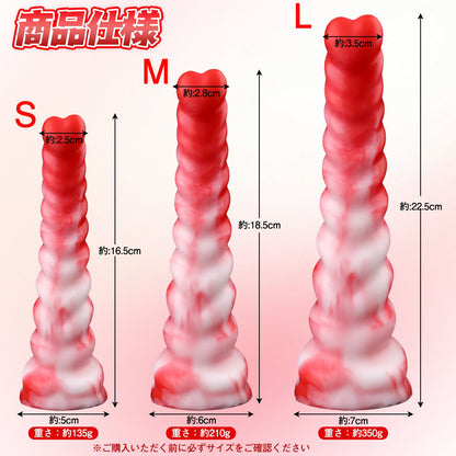 MinYn アナルプラグ 混色仕様 凹凸あり 液体シリコン 吸盤付き - TaRiss's