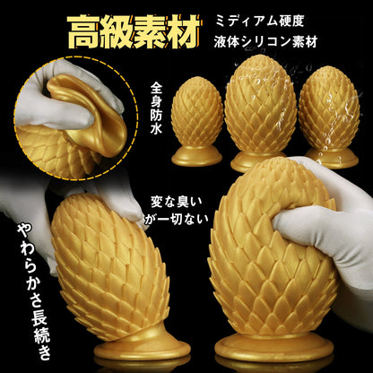 MinYn ドラゴンエッグ アナルプラグ 金色 吸盤付き 液体シリコン - TaRiss's