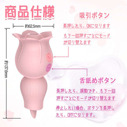 MinYn 舌舐めバイブ 吸引バイブ 舌舐めと吸引 両端とも使用可能 女性向け - TaRiss's