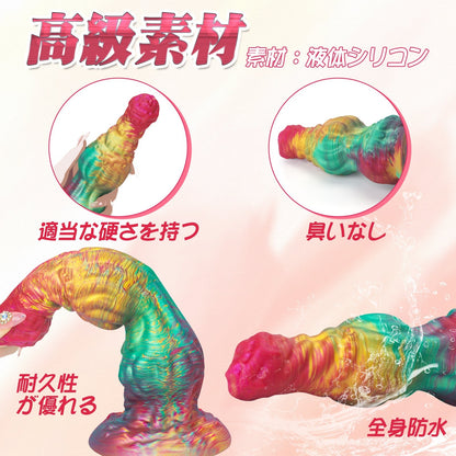 MinYn アナルプラグ 瓢箪の形 凹凸あり イボ付き 吸盤仕様 液体シリコン - TaRiss's